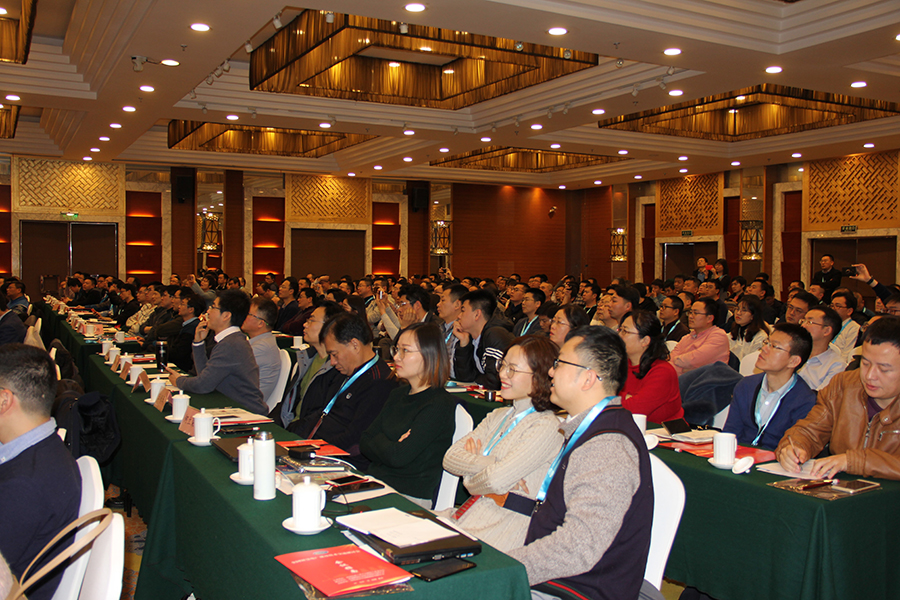 智慧電廠建設技術交流.png 智慧電廠建設技術交流.png